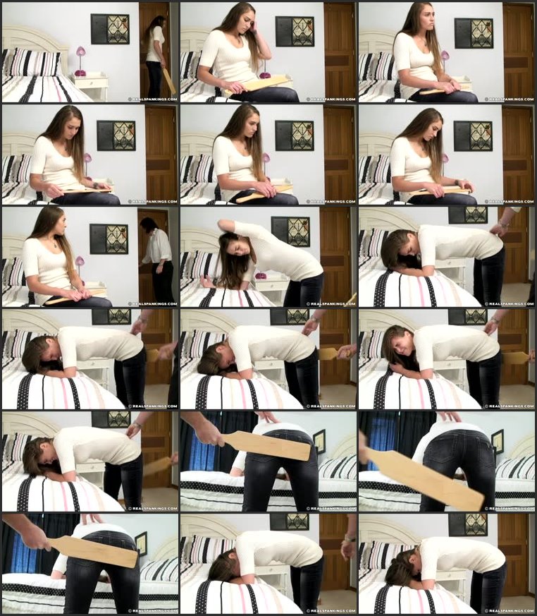 screenlist_melody_paddled