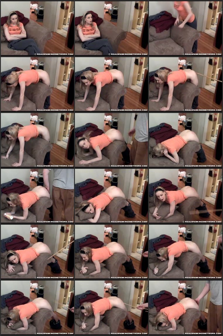 screenlist_the_complaining,_the_couch_&_the_cane