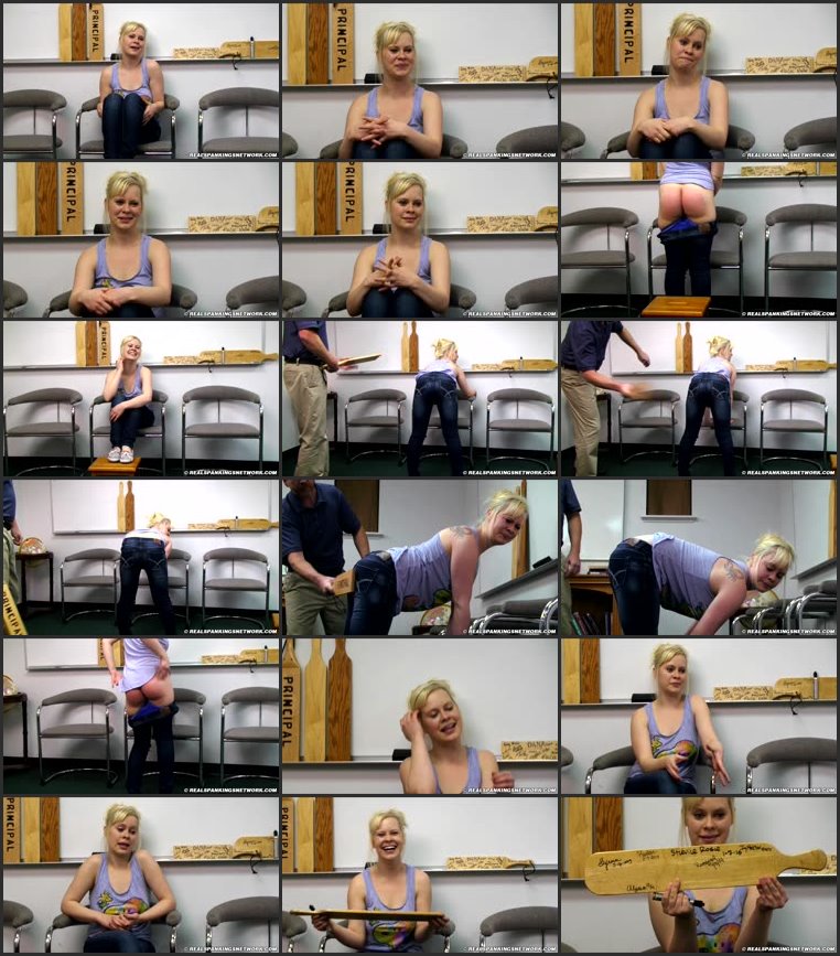 screenlist_stevie's_school_swats