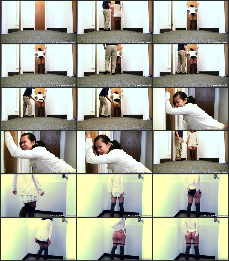 screenlist_paddled_in_the_hallway