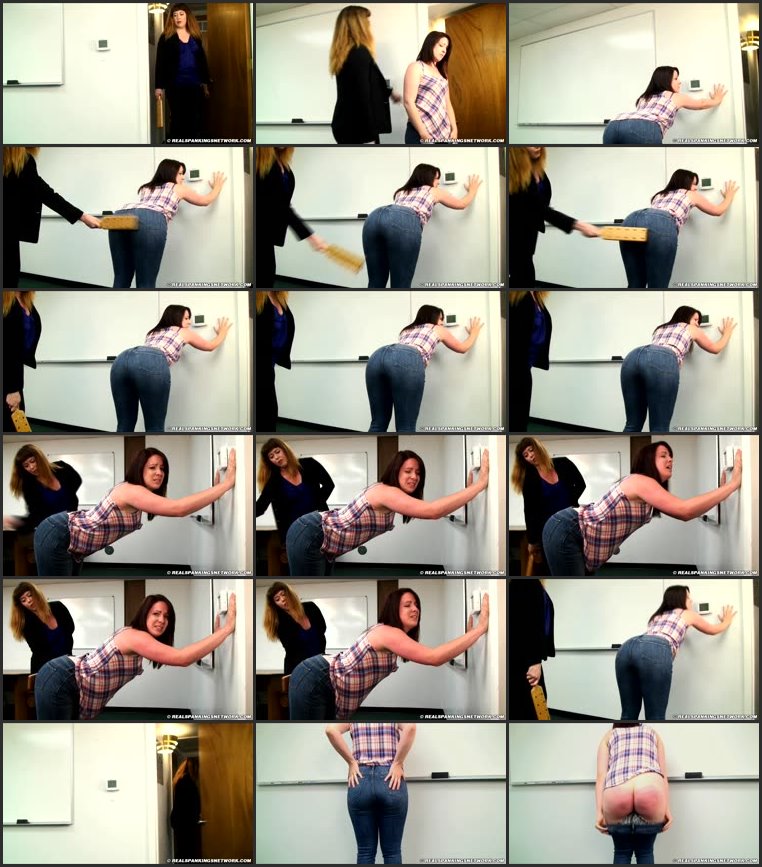 screenlist_reverie_paddled_for_disrupting_class