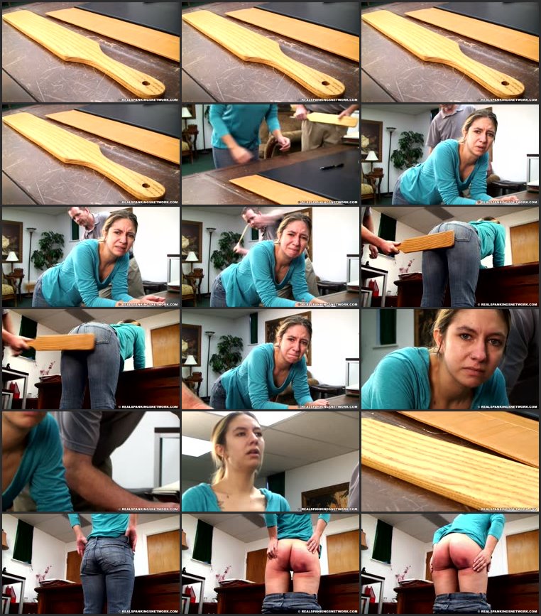 screenlist_paddled_over_jeans