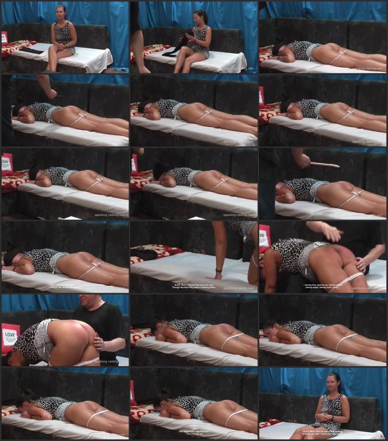 Screenlist Anita - Guess What This Was? - spanking-casting - HD/WMV