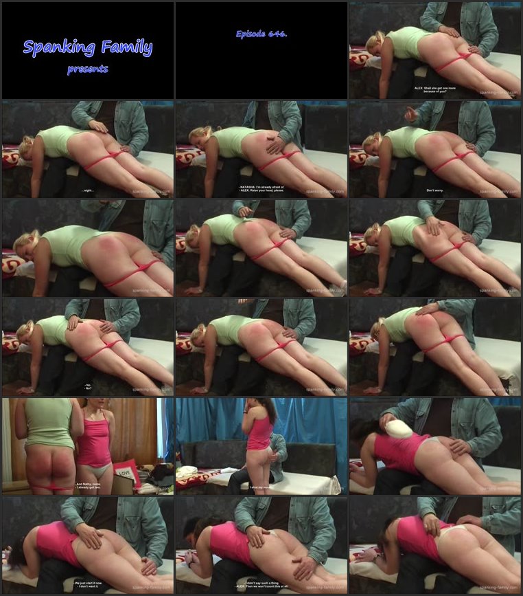 Screenlist Nicole`s Red Ass - spanking-family - HD/WMV