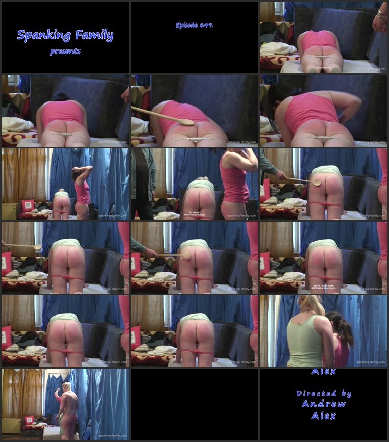 Screenlist Two Girls Spanking with Wooden Spoon - spanking-family - HD/WMV