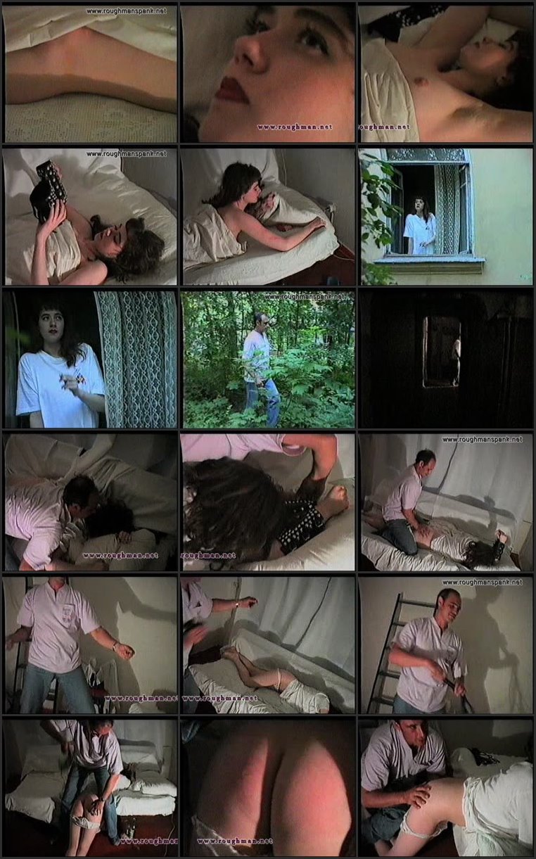 Screenlist Maniac - roughmanspank - SD/AVI