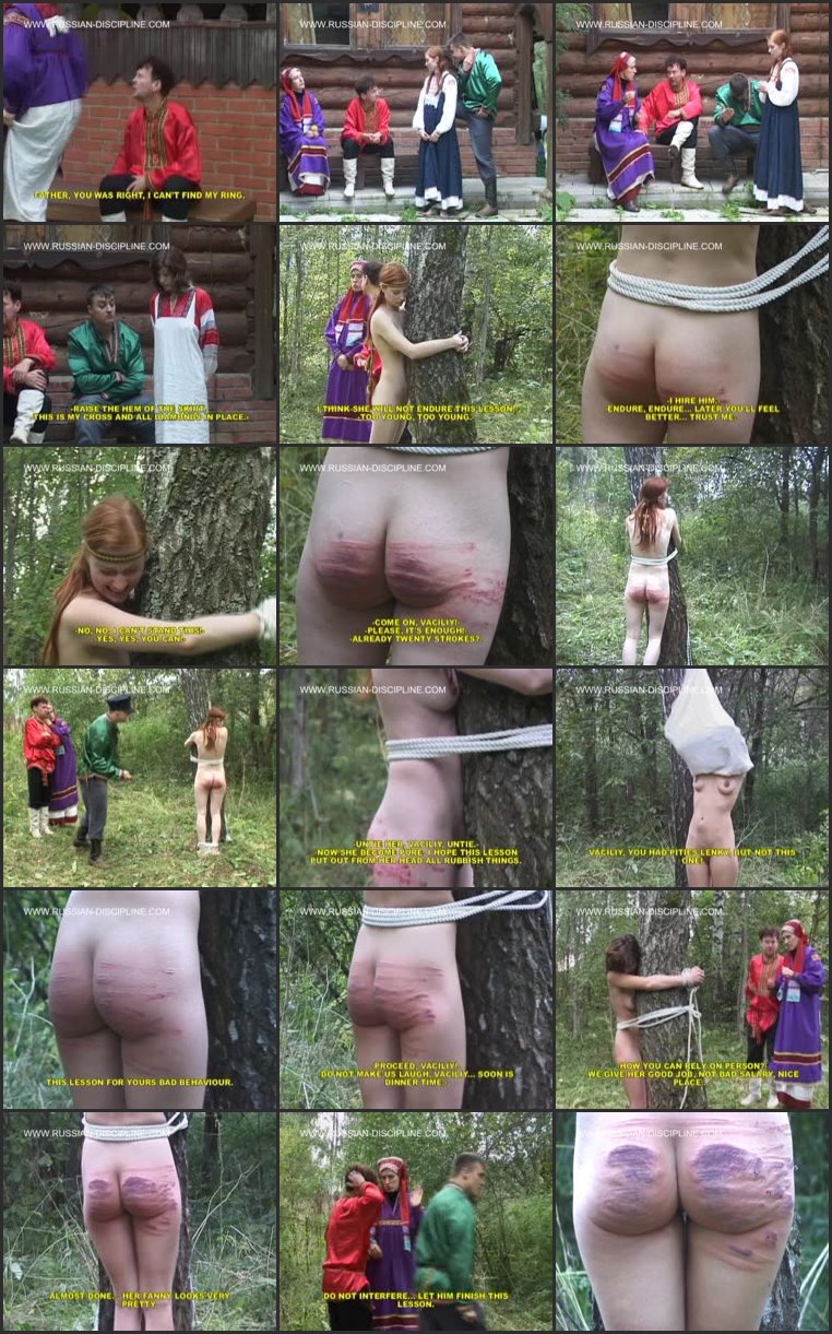 Screenlist Serfdom - russian-discipline - SD/WMV