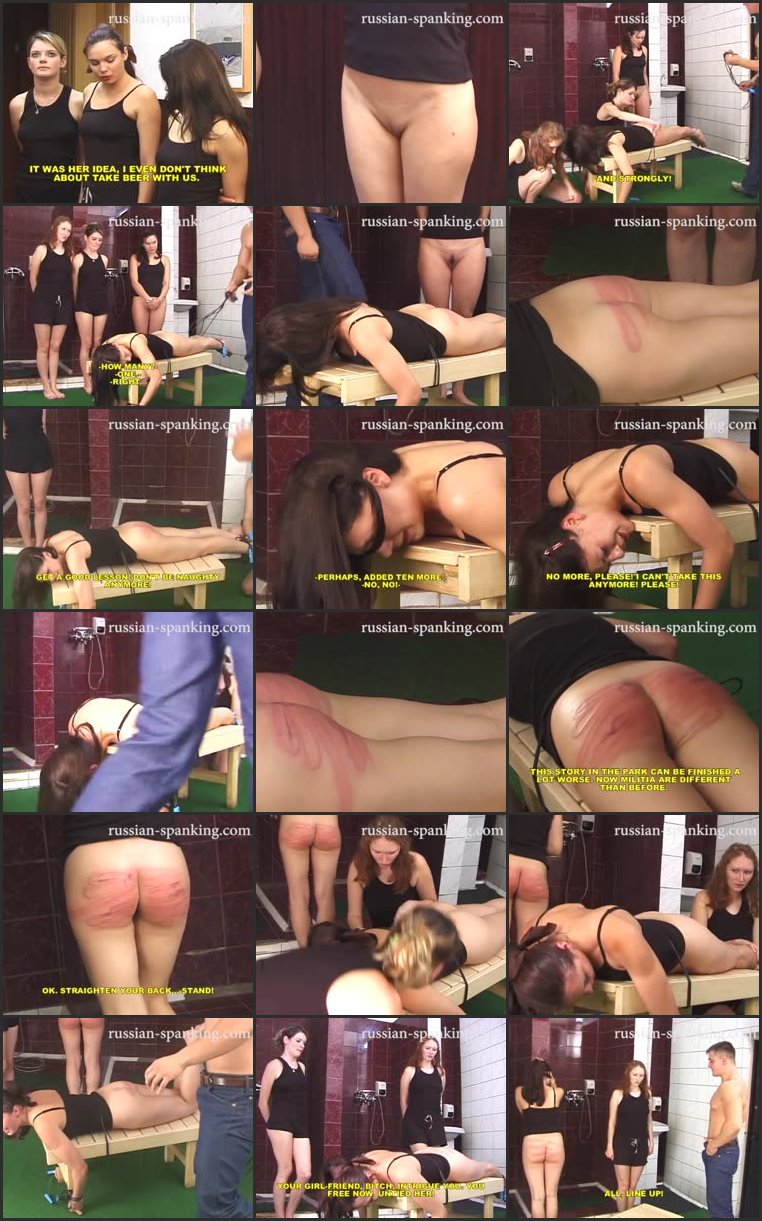 Screenlist Dir12b Skipping Rope - russian-spanking - SD/MP4