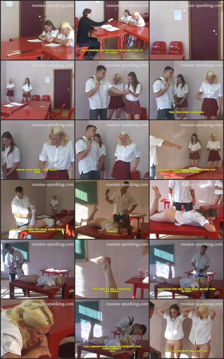 Reform School 2 - russian-spanking - SD/MP4