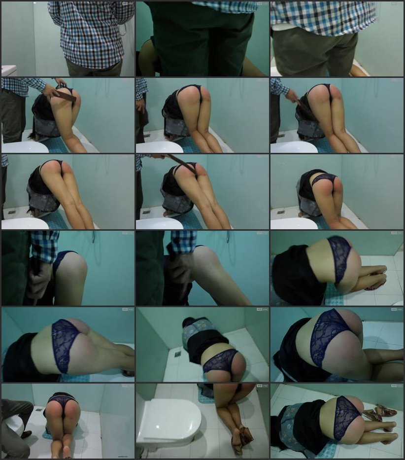 Screenlist H056 - Strap - chinesespanking - HD/AVI