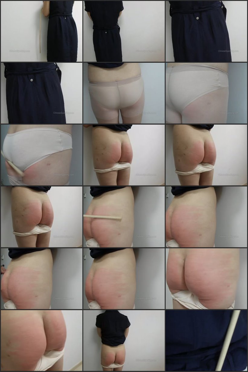 Screenlist M017 - Count To 200 - chinesespanking - SD/WMV