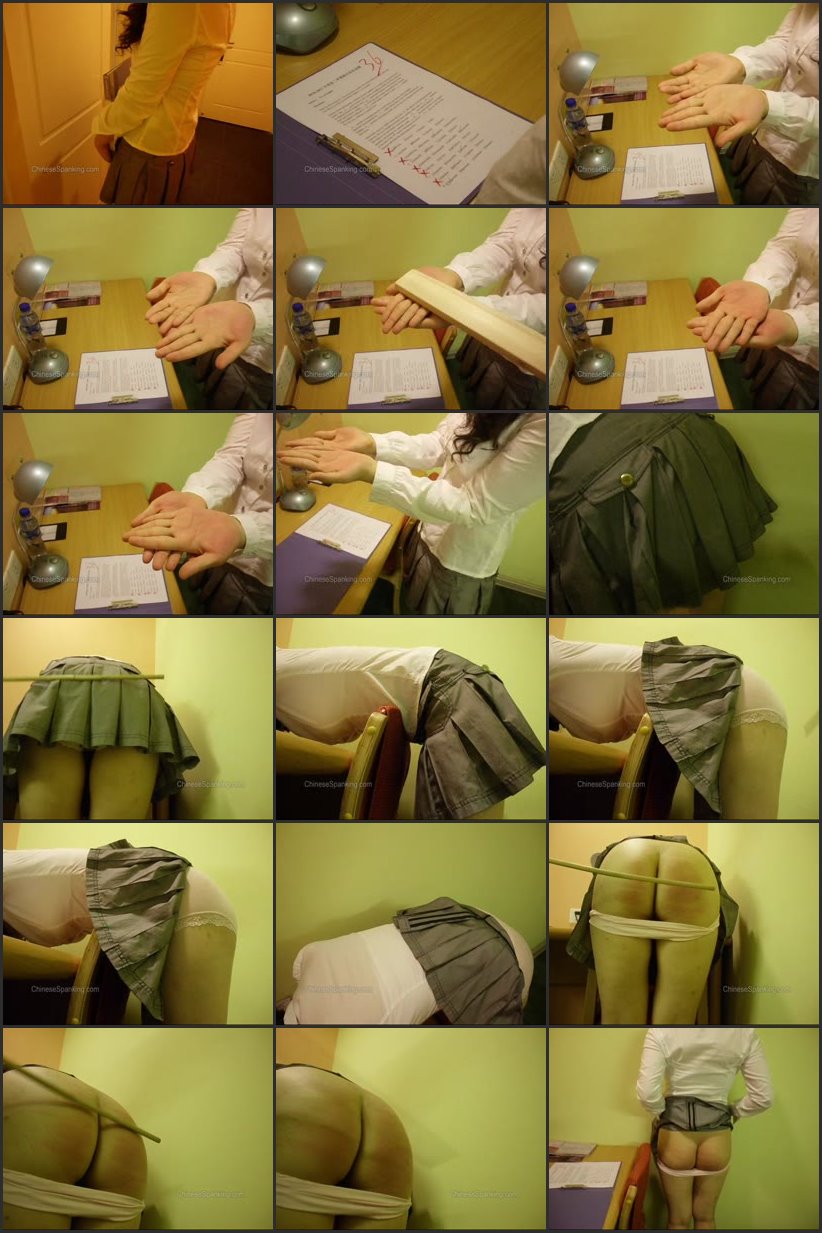 Screenlist M019 - Punished For Failed Exam - chinesespanking - SD/WMV
