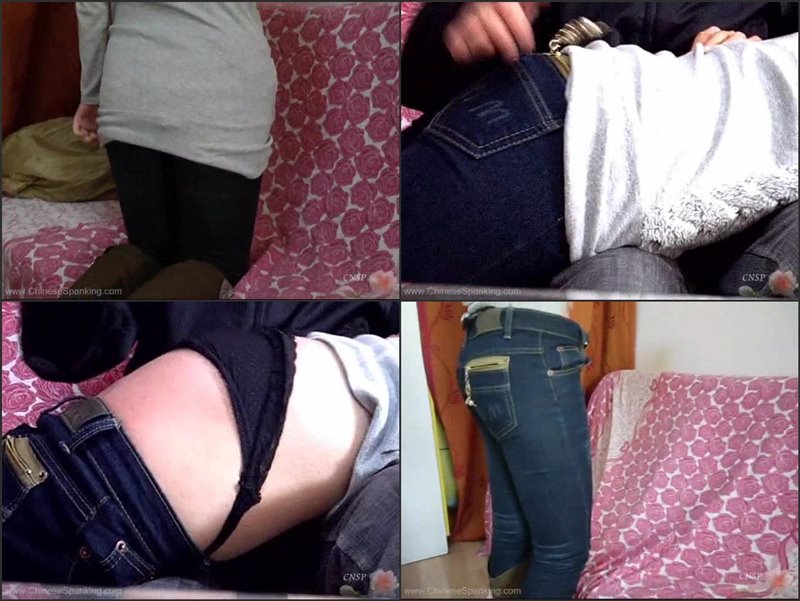 Cover M035 - New Model Xin Profile - chinesespanking - SD/WMV