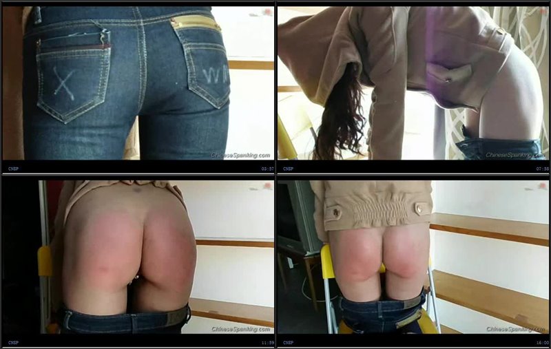 Cover M060 - Xin With Paddle - chinesespanking - LQ/WMV