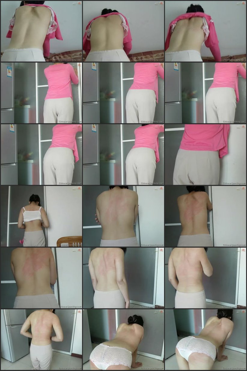 Screenlist M145 - First Whipping - chinesespanking - SD/WMV