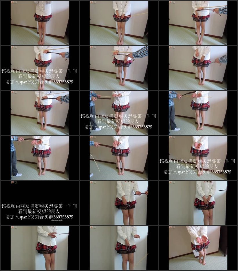 Screenlist M216 - Sonni Palm - chinesespanking - HD/MP4