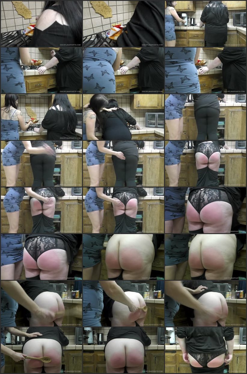 Screenlist Drive Thru Dinner - disciplinaryarts - Full HD/MP4