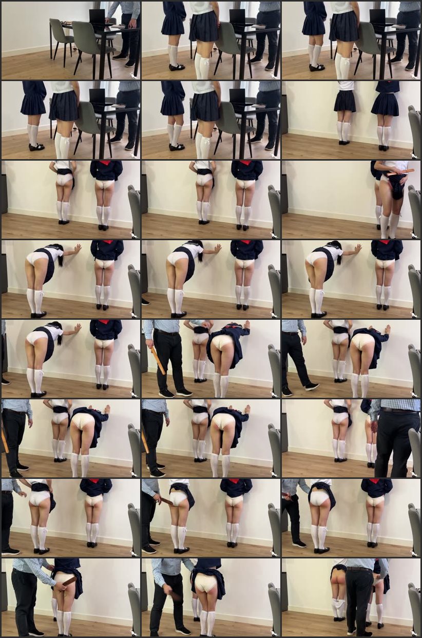 Screenlist International Schoolgirl Discipline - Kitty Productions - Full HD/MP4